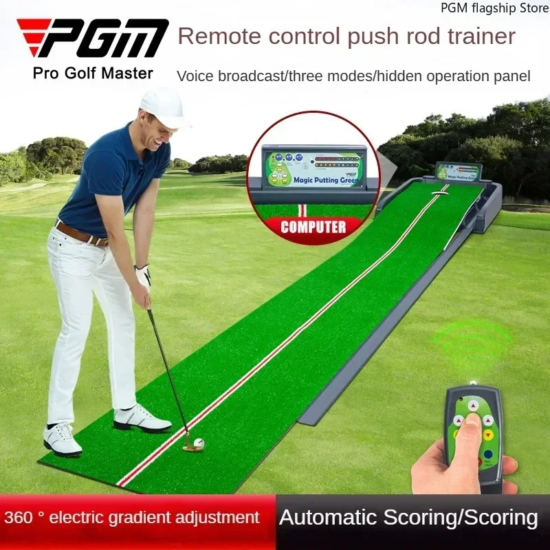 PGM Golf Electric Putting Practice Device Remote Control Lifting Voice Broadcast Automatic Scoring/Recording Score PracticeTL038