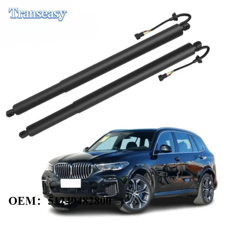 

2PCS 51249482800 Rear Left & Right Tailgate Power Lift Supports Tailgate Electric Strut Suit For BMW X5 G05 2019-2020