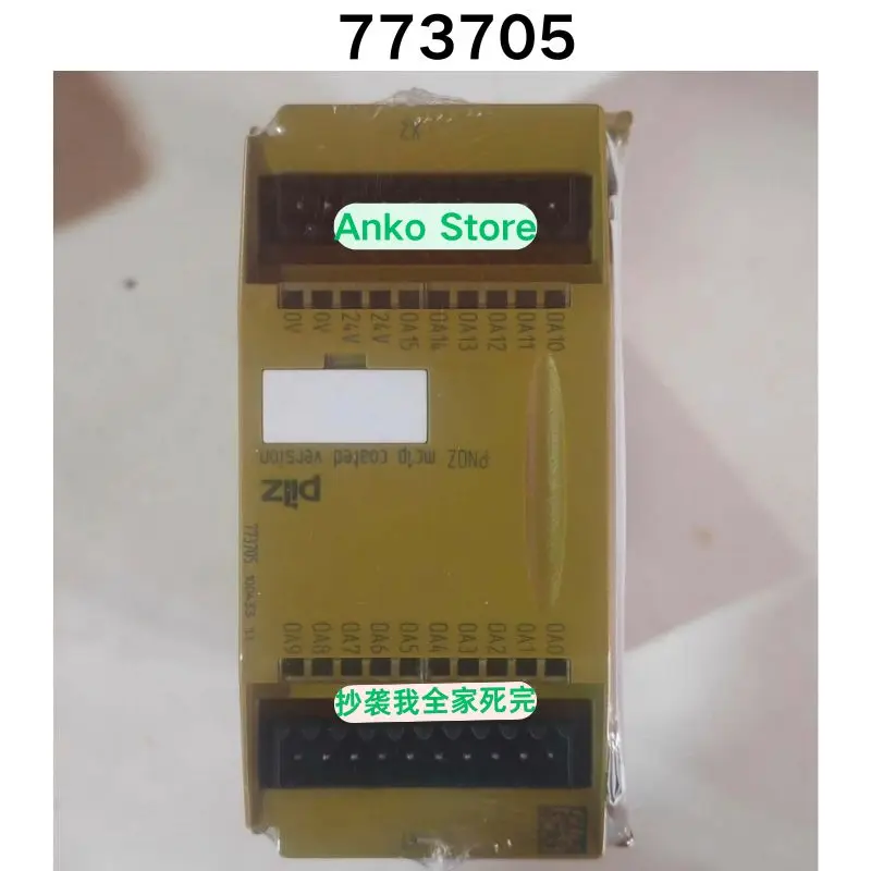 

Совершенно новое оригинальное защитное реле 773705