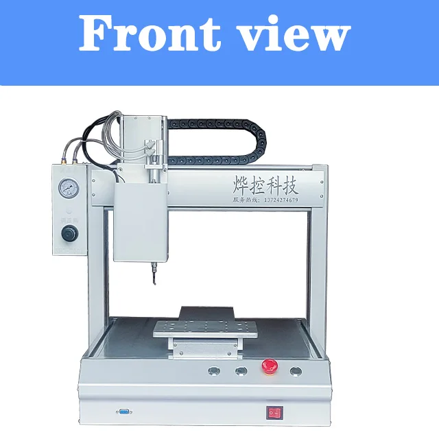 High-Precision YK-D331R Rotary Valve Dispenser - Fast & Uniform Glue Application for Electronics/Machinery