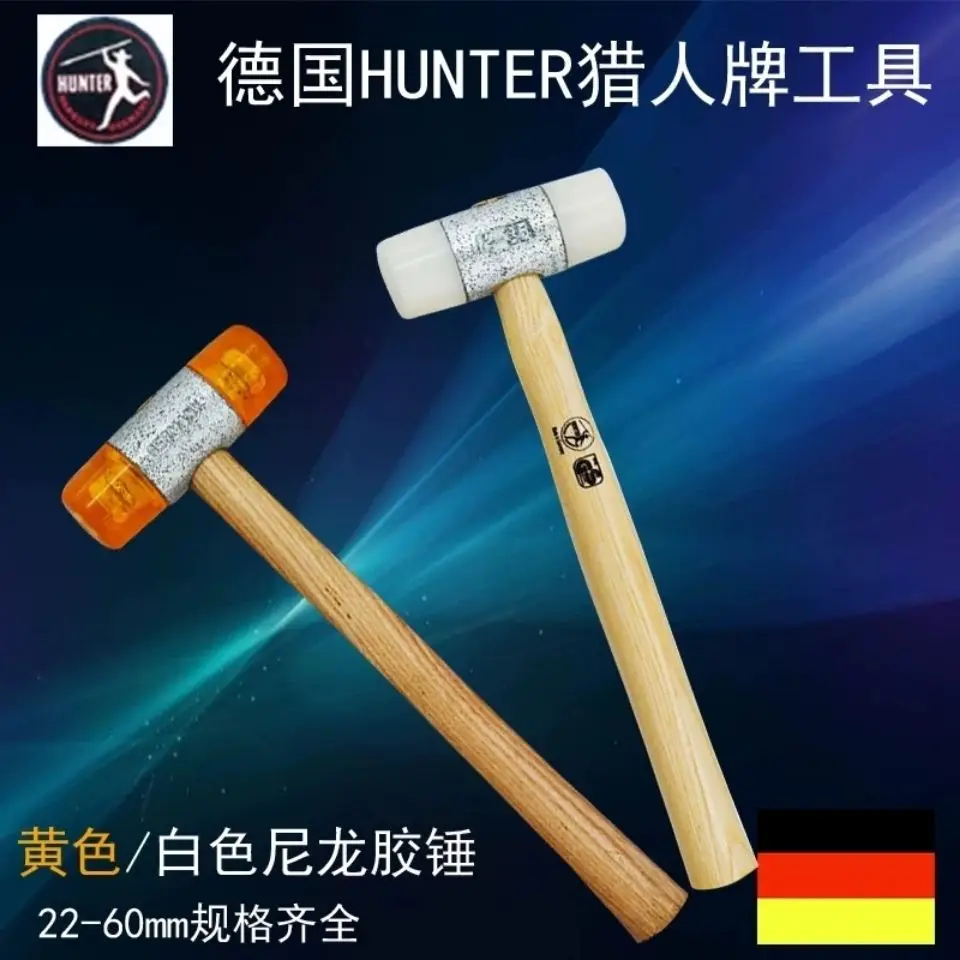 Professional nylon installation hammer, yellow and white rubber hammer, wooden handle, imported rubber hammer, hammer head