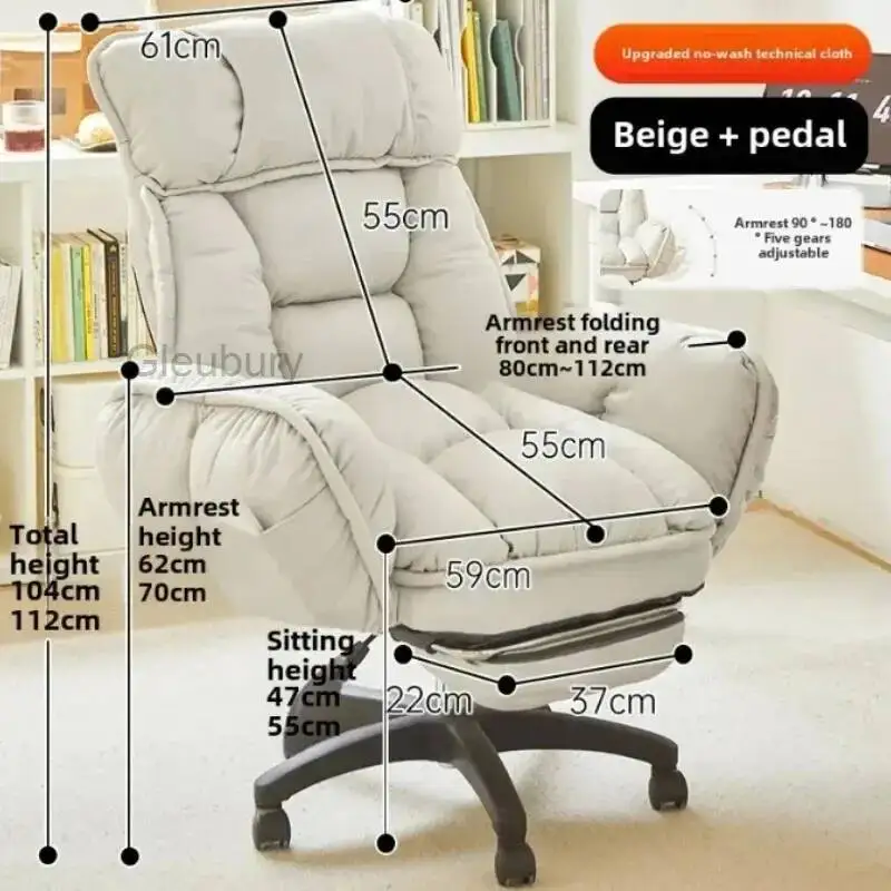 Footrest Throne Wheels ergonomics home Furniture Office Chair Kids Velvet Reading Cheap Backrest Student Relaxing swivel Chair view 2