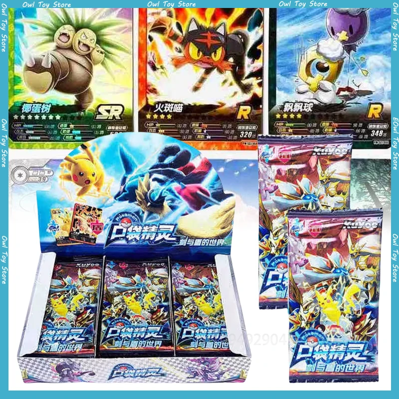 

Whole Box Pokemon Anime 36packs Games Elf Id Card Flash Card Box Full Flash Card New Toy Boy Hobby Collection Birthday Gifts