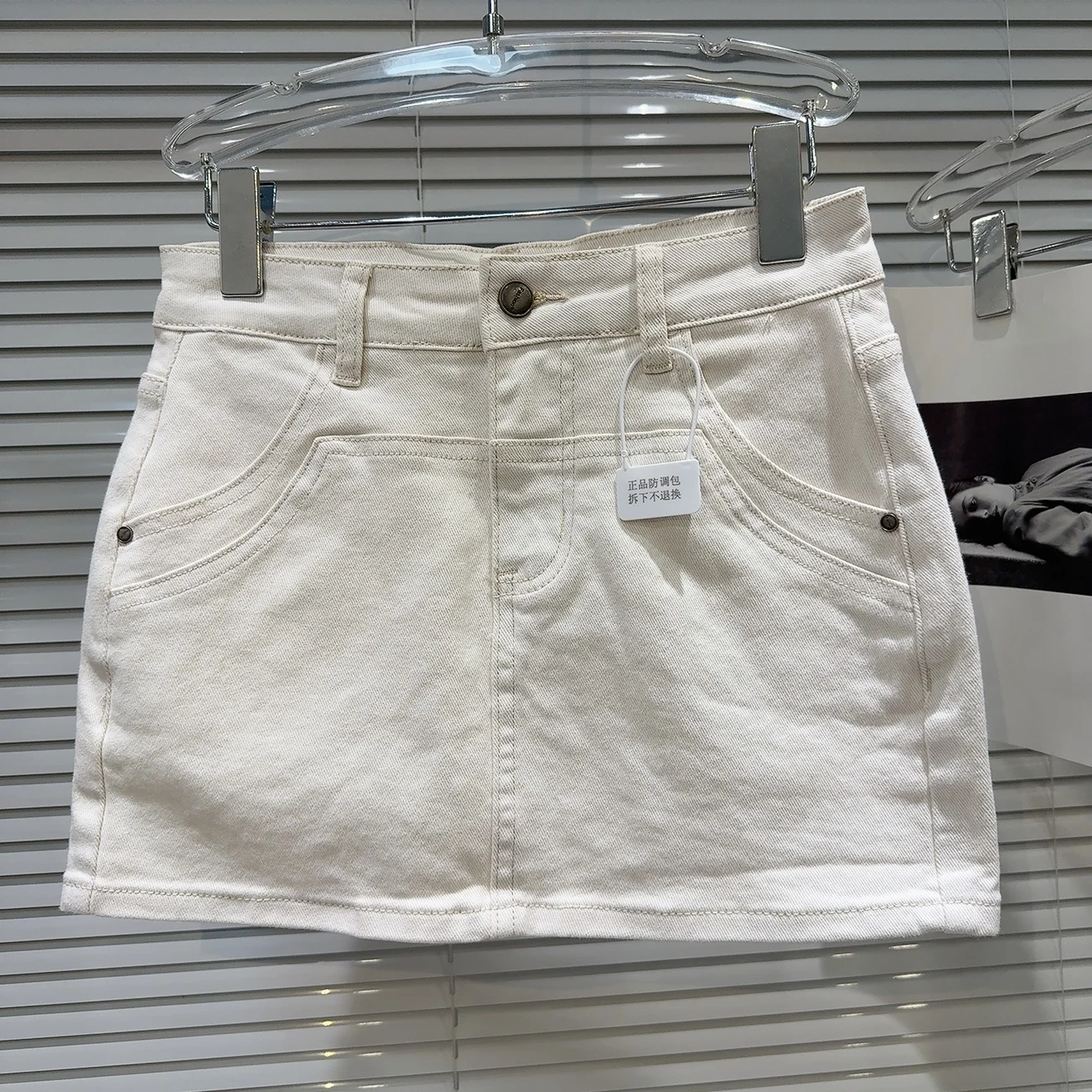 Vintage waed denim saia a linha saia f-comprimento retalhos design verão 2025 na moda ort saias para mulheres jovens