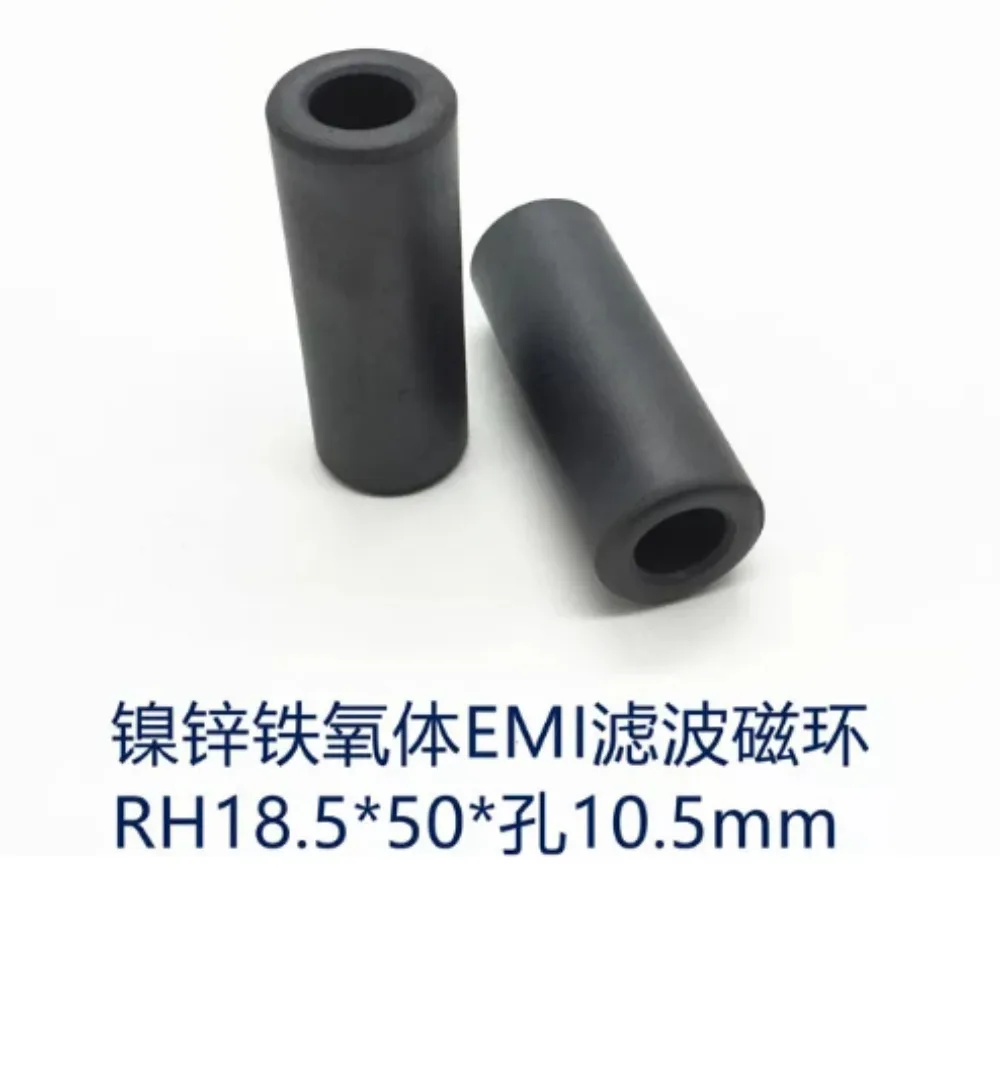 10 pcs Ni-Zn Ferrite Anti-Interference Magnetic Ring 18.5x50xHole 10.5mm Filter Shielding Anti-Radiation Wire Harness Wire