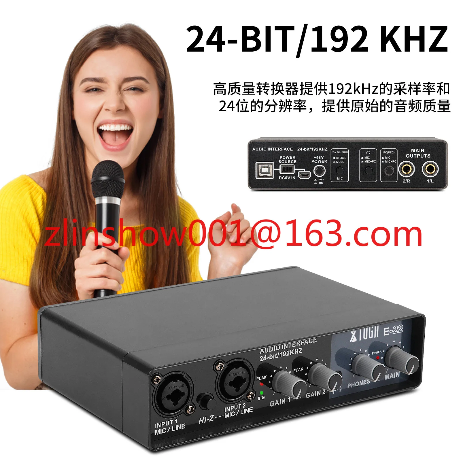 

Мини-хит продаж k song, профессиональный микрофон, внешняя звуковая карта для записи компьютера, бесплатный диск, 24 бит/192 кГц