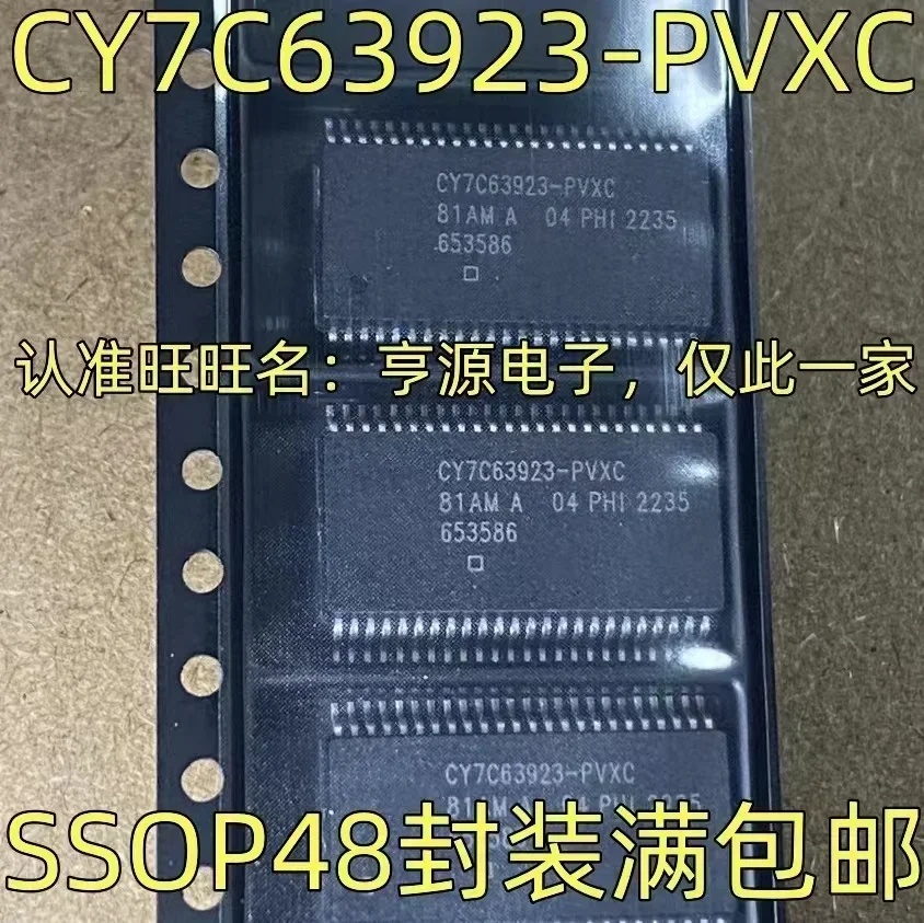 1-10PCS CY7C63923-PVXC SSOP-48