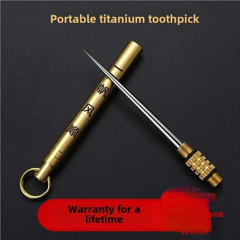

Portable Titanium Toothpick Stainless Steel Copper Extendable Needle High End Not Rust Metal Storage Organizer Home Use