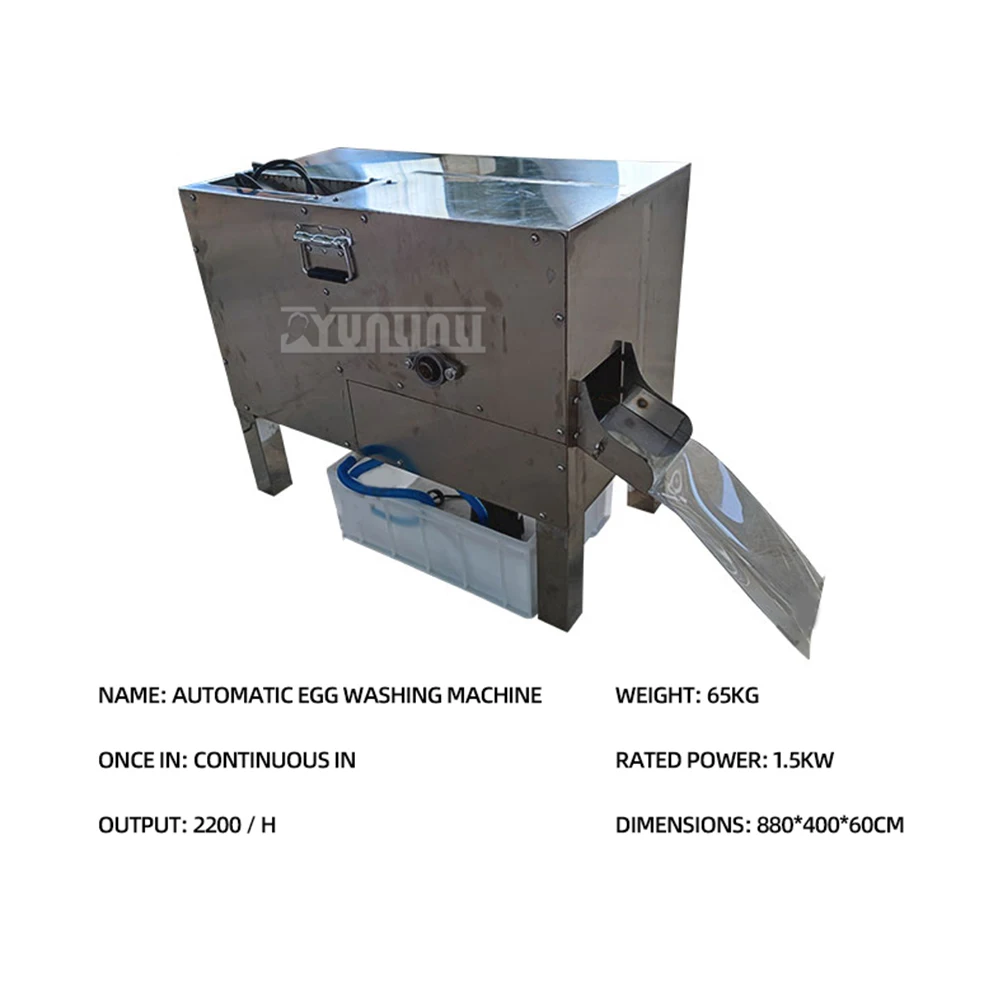 Коммерческое автоматическое электрическое устройство для чистки яиц из нержавеющей стали
