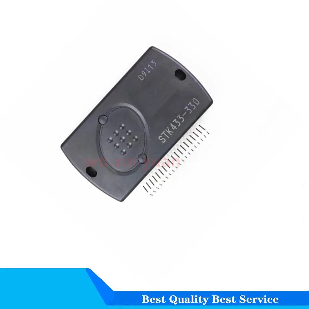 1PCS STK433-330 STK433-320 STK433-300 STK433-290 STK433-270  STK433-070 STK433-130 Audio power amplifier module