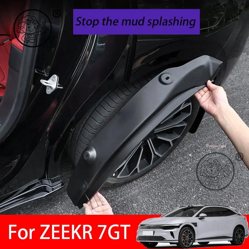 For ZEEKR 7GT 2025 2026 Car Front Rear Wheel Inner Splash Fender Proof Sand Mud Guard Cover Car Protector Decoration Accessories