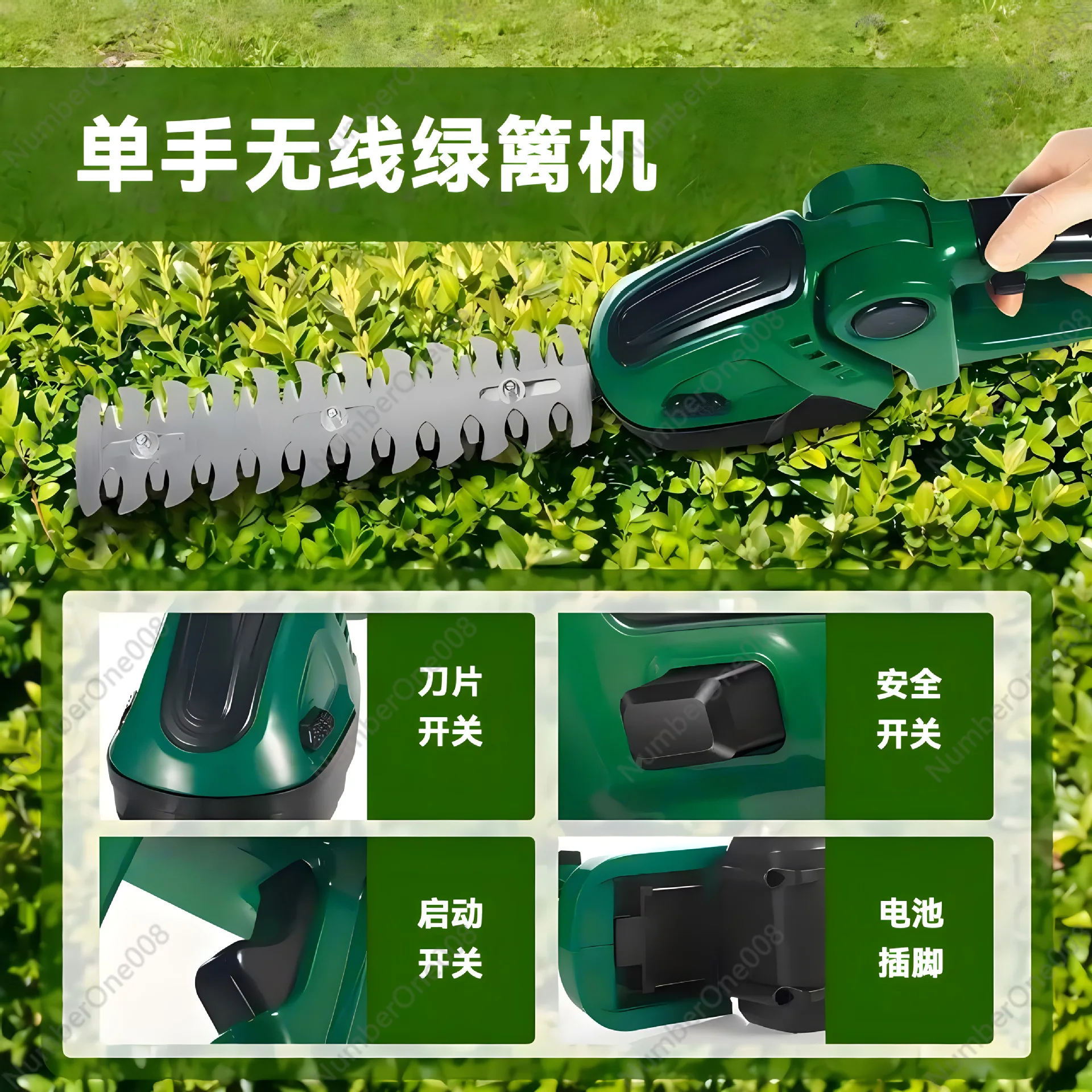 Hedge trimmer Portable household multi-functional landscaping trimmer