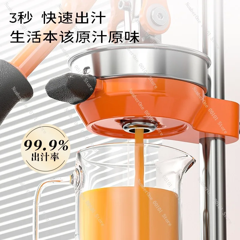 Hand-Operated Orange Juice Press,Commercial Manual Juicer Machine,Fresh Fruit Extraction Equipment for Street Stalls