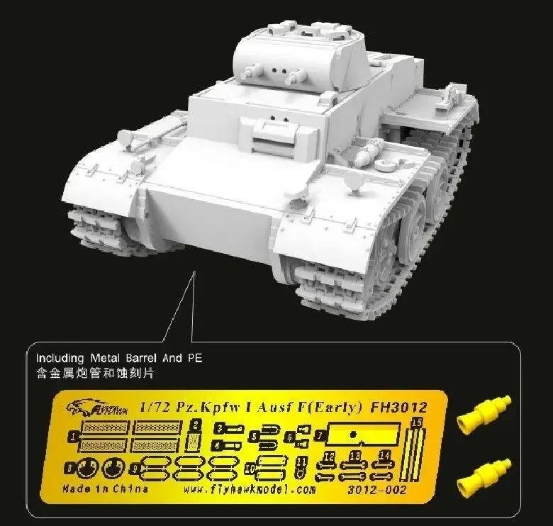 

Комплект ранней модели Flyhawk FH3012 1/72 Pz.Kpfw I Ausf (VK18.01)