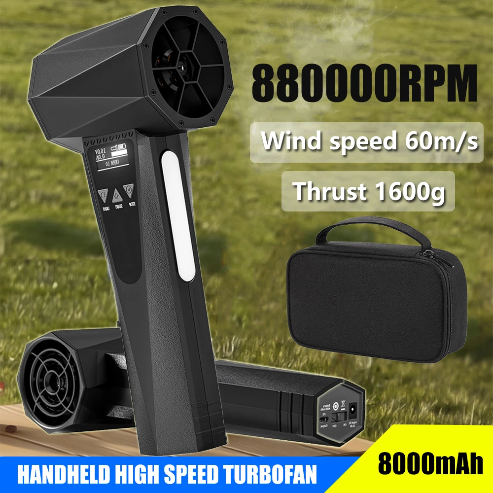 

1600g Turbo Jet Fan 880000RPM High Power Duct Fan Jetdry High Speed Turbo Fan Electric Outdoor Dust Cleaning Air Blower