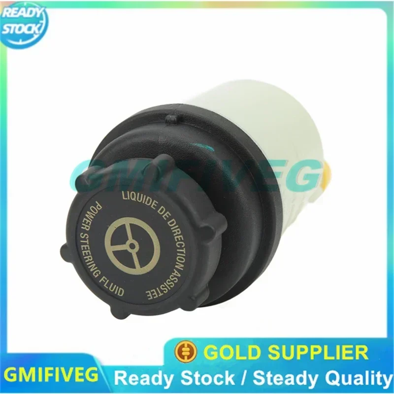 

1 шт. для Land Rover Freelander 2 LR2 бак насоса гидроусилителя рулевого управления LR000578 2006-2014