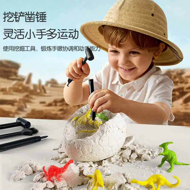 Children Archaeolog…