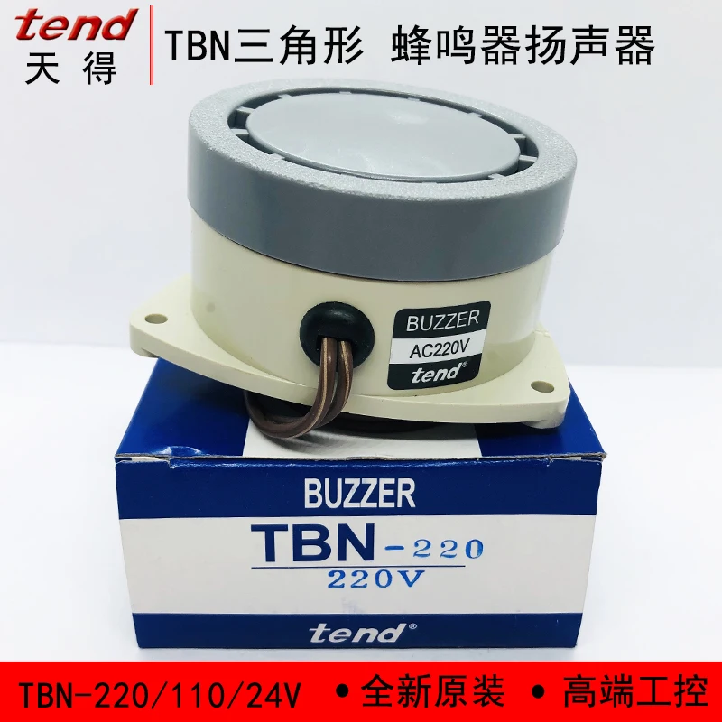 

Alarm tend TBN-220 TBN-110 AC110V AC220V buzzer buzzer type TBN-24 TBN-24D TBN-12 TBN-12D DC12V DC24V AC24V -5PCS