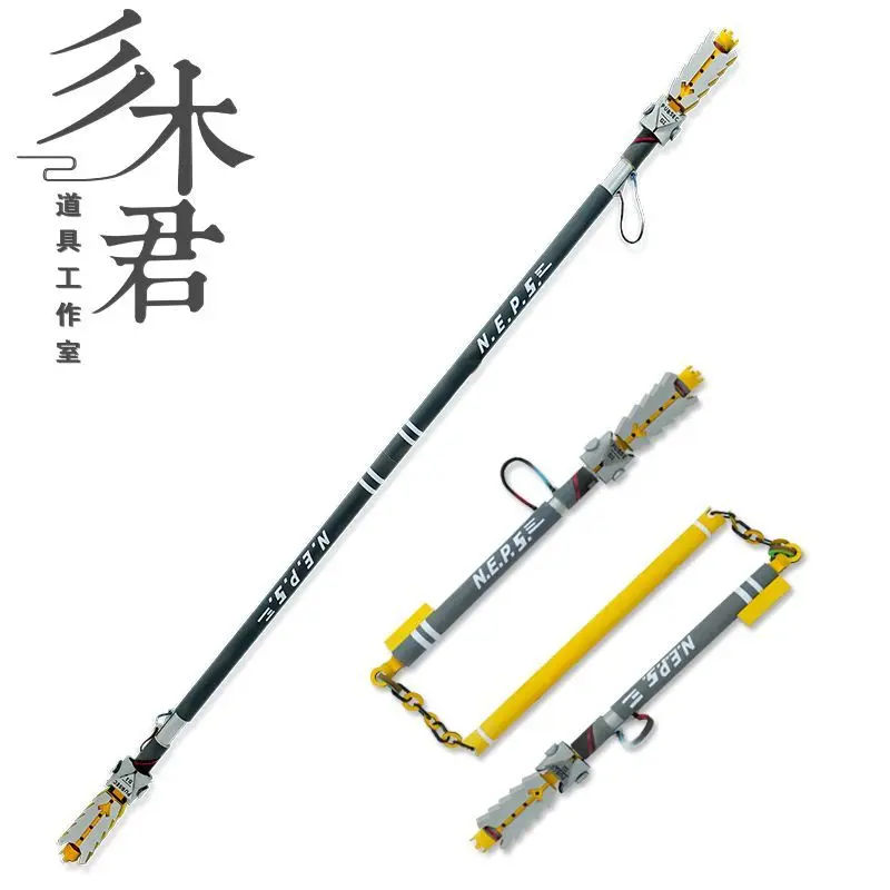 

Qingyi Weapon Cosplay Props Game Zenless Zone Zero Role-Playing Props Three-Section Stick Weapon Halloween Christmas Carnival Party Role-Playing Weapon Props