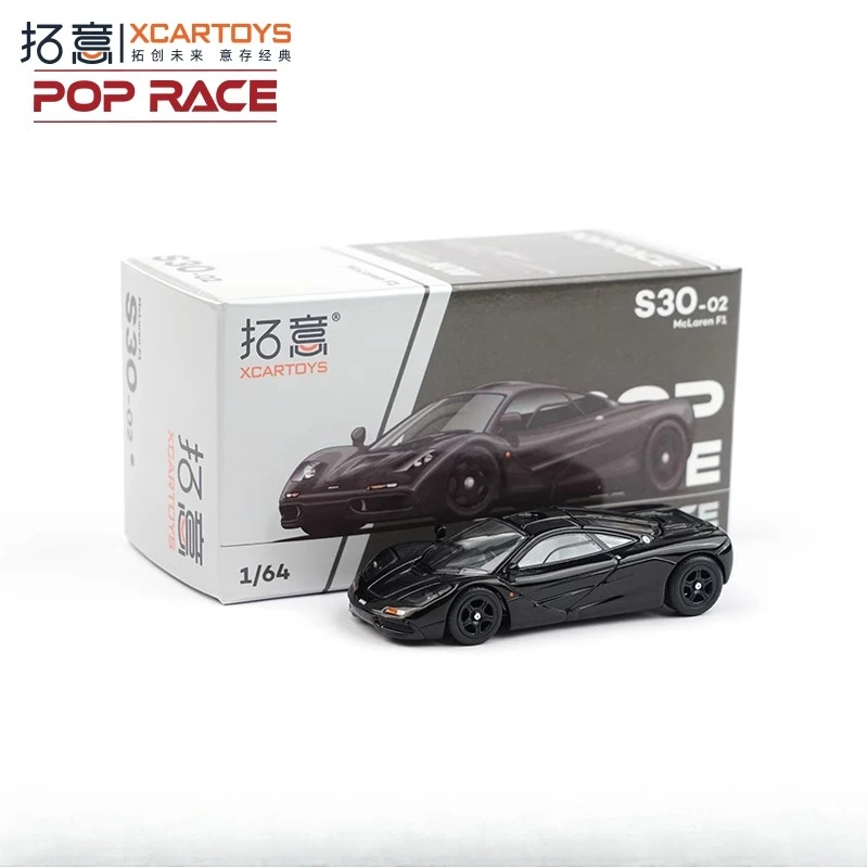 ダイキャスト-poprace-1-64スケール-マクラーレンf1-合金製カーモデル