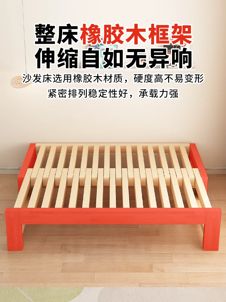 

Rubber wood sofa bed solid wood telescopic bed folding dual-purpose small apartment with drawer single simple storage pull-out b