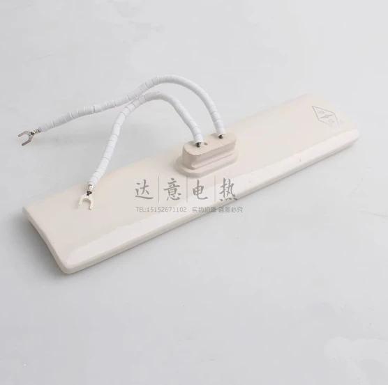 Ceramic Arc Heating Plate Suction Molding Machine/cup Making Machine Heating Tile Brick Far-infrared Thermal Radiation Heater