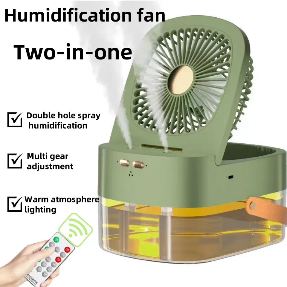 Spray humidification fan Desktop remote control timing mini air cooler Large wind mute USB electric fan