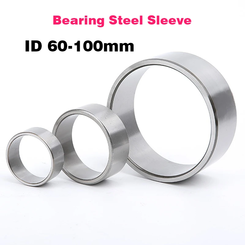 

1Pc Bearing Steel Sleeve ID 60mm 65mm 70mm 75mm 80mm-240mm Wear-resistant Axle Bushing Guide Sleeve Steel Ring Spacer