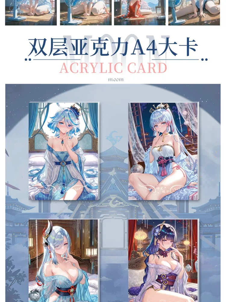 Ultimo originale YUEGONG A5 Tavole acriliche Waifu Rem Spicy Girl Pure Charm Curva Uniforme Costume da bagno Bikini Regali per bambini