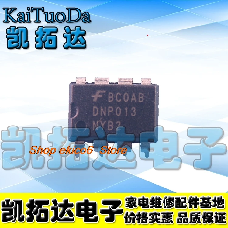 10 piezas listas para usar en stock DNP013 DNP013NYB DIP-8