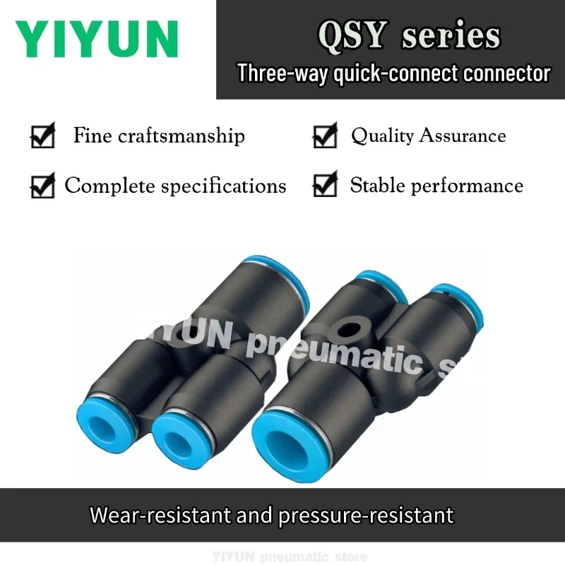 QSY-4 QSY-6 QSY-8 Q…