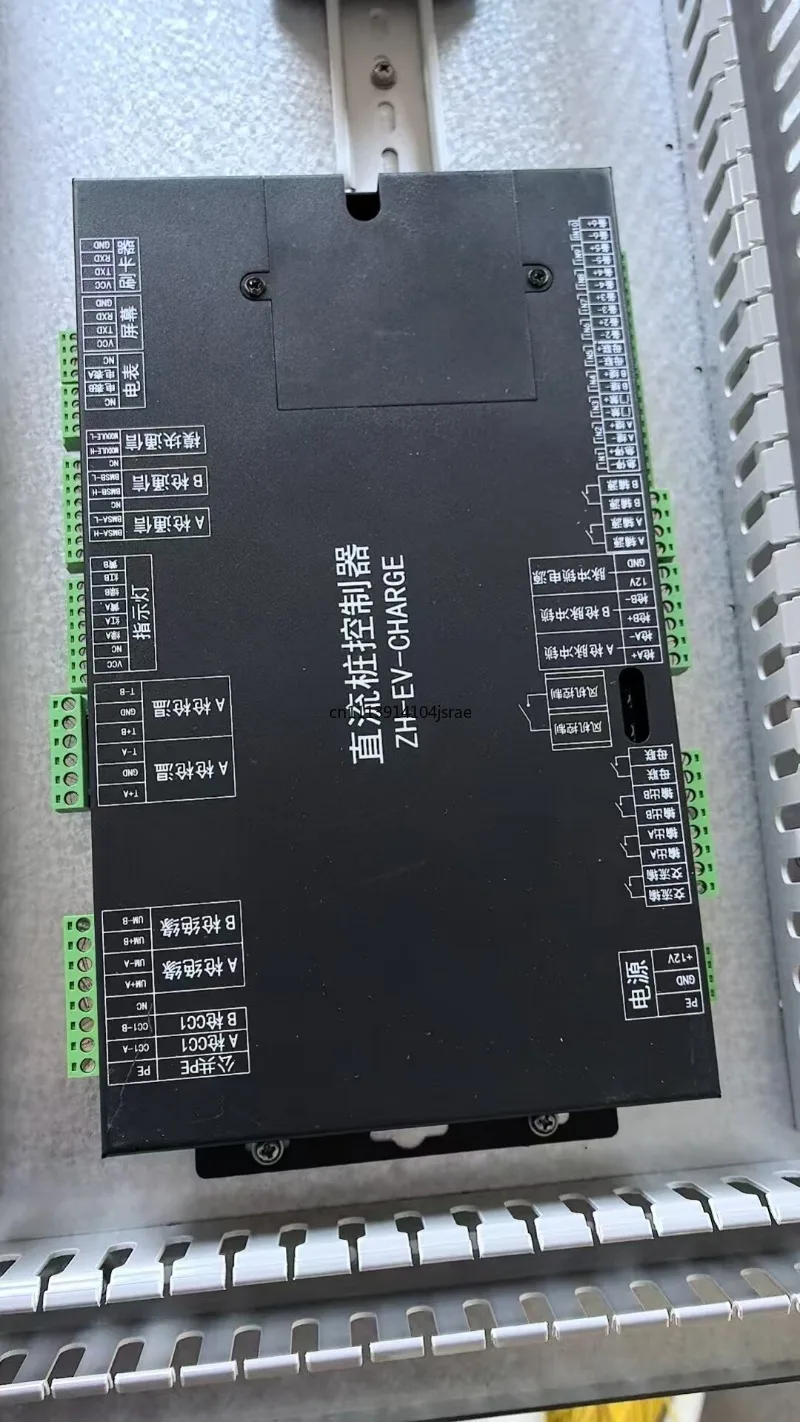 20‑240KW Dual‑Gun DC EV Charger Mainboard High Power Direct Current Charging Pile Control Board Commercial Repair Spare Part