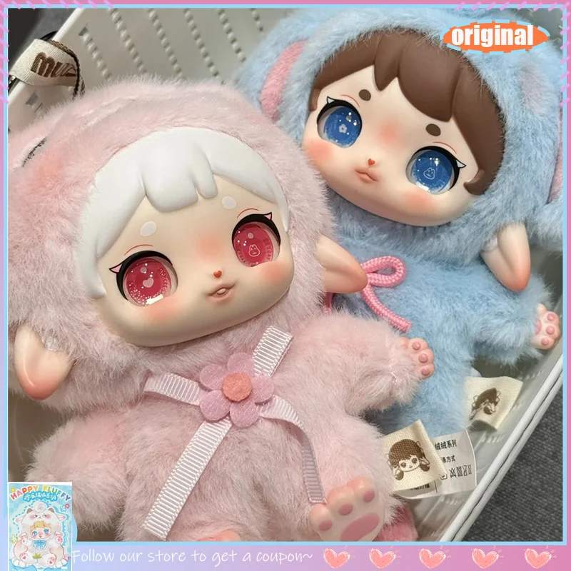 

Authentic Ruby Plush Doll Collectible Trendy Blind Box Adorable Stuffed Toy Desktop Decoration Gift Vinyl Face Blind Box