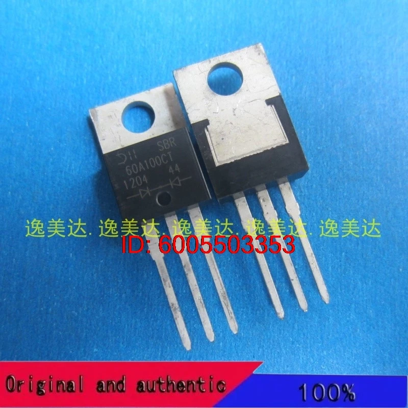 10PCS 100% Original    SBR60A100CT    60A 100V