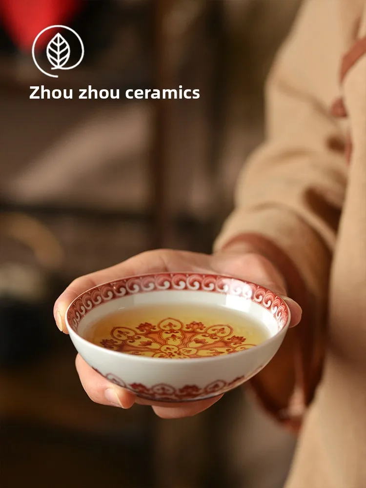 Handmade Cerc Pu'er…