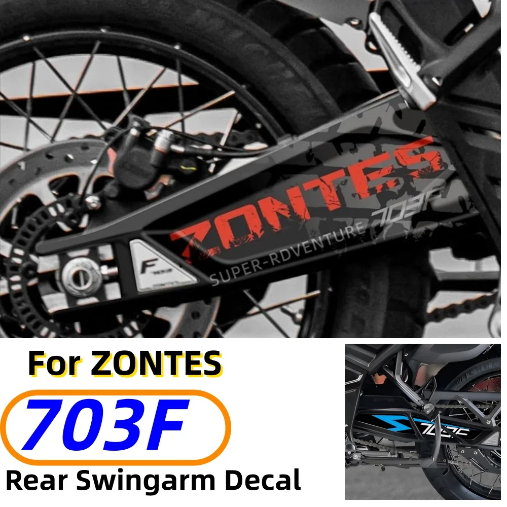 Rear Swingarm Graphic Protection Decal for ZONTES 703F – Stylish and Aesthetic Motorcycle Body Modification Sticker