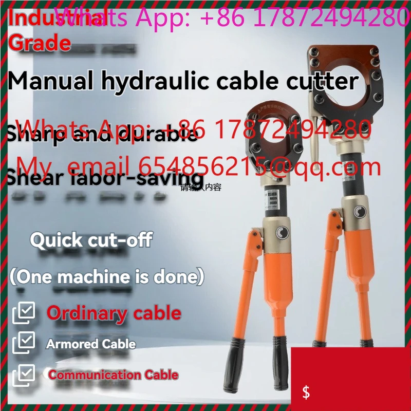 

CPC-75/85/95 Hydraulic Cable Scissor Manual Hydraulic Cutter with 75mm/85mm/95mm Shear Capacity Cable Cutting Tool