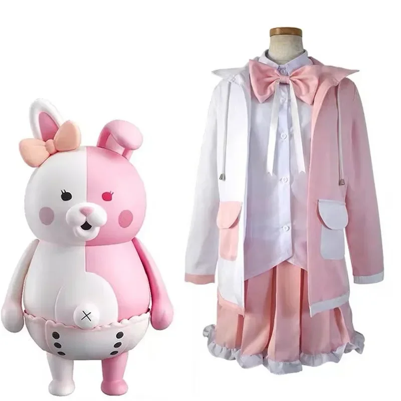 

Danganronpa Monomi Cosplay Costume Anime Coat Hallowen Carnival Party Dress Skirts Uniform Set