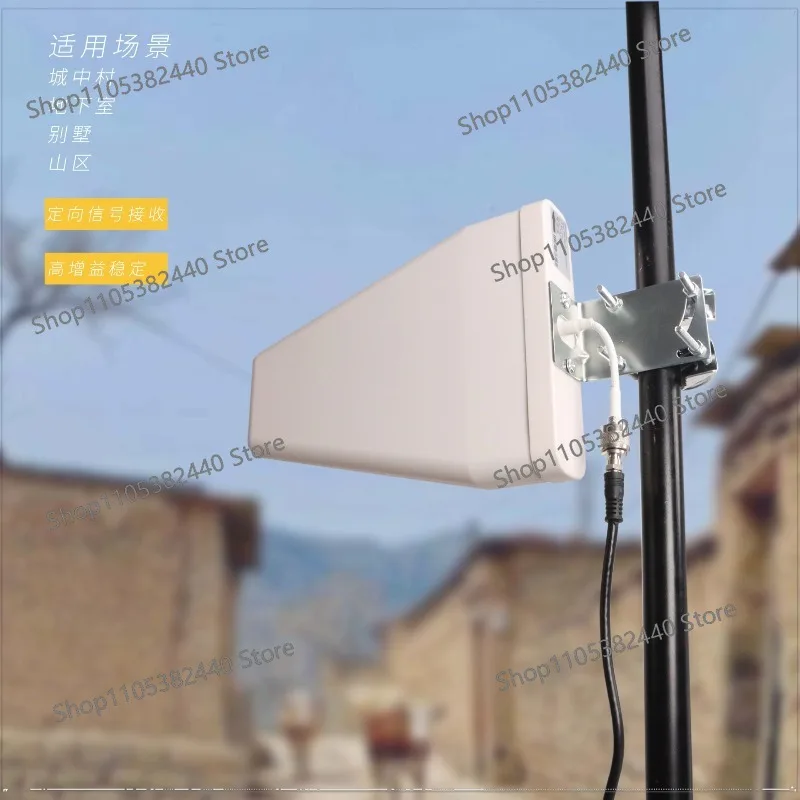 Logarithmic High Gain LTE Antenna Signal Amplifier Directional 2G3G4G Outdoor Receiving Logarithmic Periodic Antenna