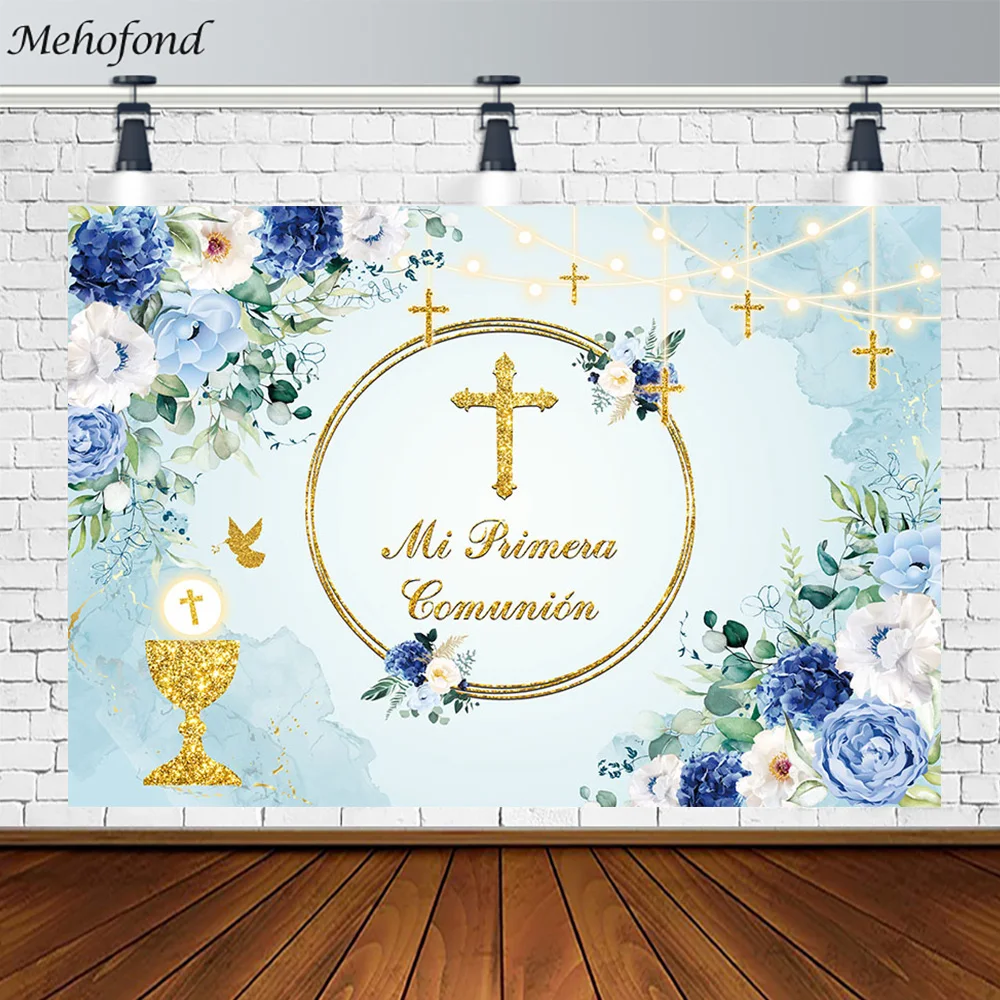 

Mi Bautizo Backdrop My Holy Communion God Bless Backdrop Baptism Decor Mi Primera Comunion Cross Pigeon Background Photography