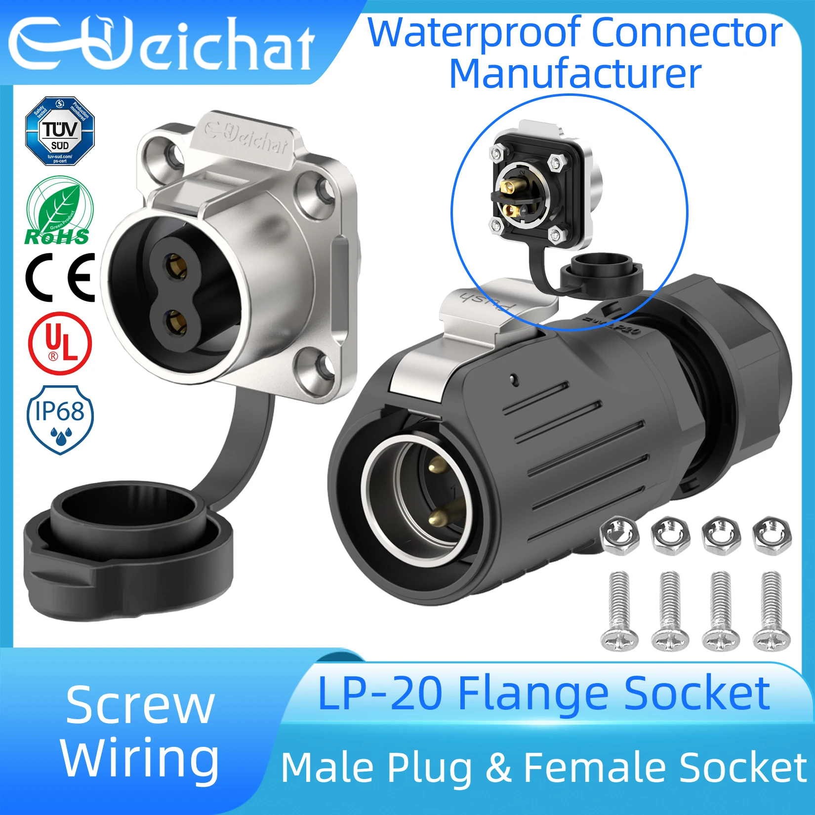 Screw Wiring Solderless LP20 IP68 Waterproof Connector Metal Shell Industrial Aviation Connector 2-7 Pin Male Plug+Flange Socket