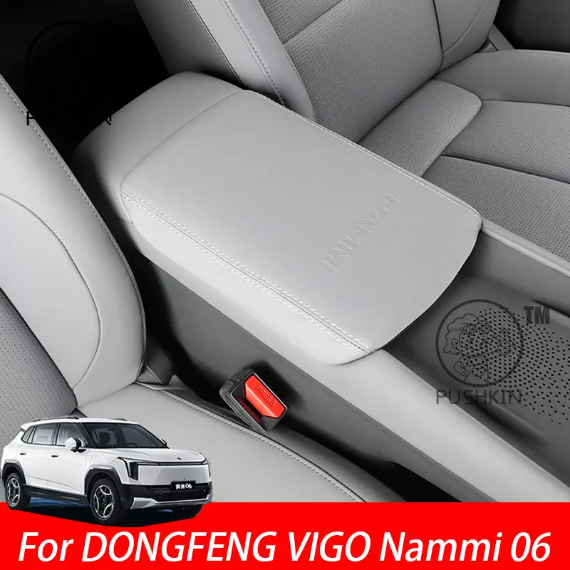 

For DONGFENG VIGO Nammi 06 2025 Car Styling Interior Armrest Anti-dirty Pad Cover PU Leather Cover Modificated Accessories