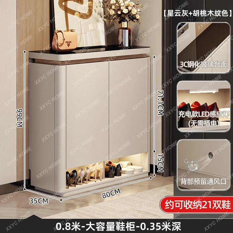 minimalist home shoe cabinet household multi-layer oversized entry porch cabinet integrated