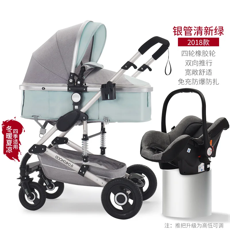 Baby Stroller 2-in-1 Multifunctional High Landscape Both Directions Shock Absorption and Folding Newborn Baby Stroller