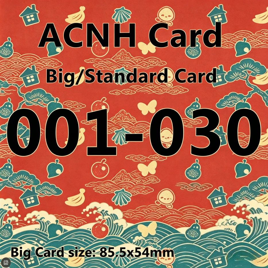 ACNH Card NFC Refined Game Chips 001-030 Scratch Proof Surface Comfortable Touch for Extended Gaming Sessions 85.5x54mm