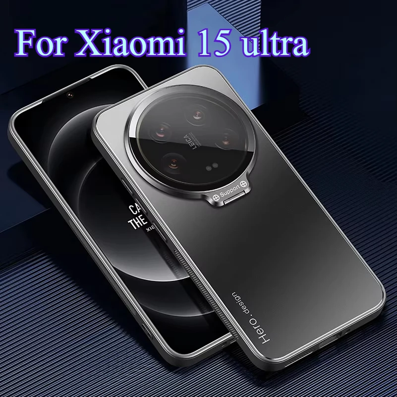 

Чехол для телефона Xiaomi 15 Ultra Mi 14T 15 Pro с металлическим объективом и держателем для камеры, чехол-подставка для Xiaomi 15ultra, противоударная матовая задняя крышка