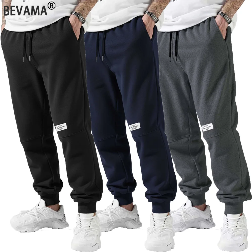 

Осень/зима мужские брюки для бега свободные большие брюки для бега спортивные штаны спортивные повседневные брюки для фитнеса однотонные дышащие брюки для спортзала