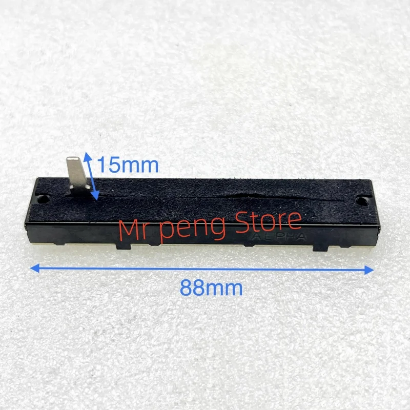 1pcs for ALPHA 88MM track straight slide Potentiometer B100KX2 axis length 15MM with dustproof foot