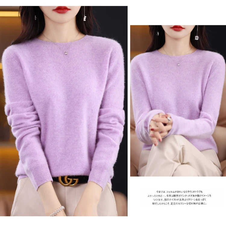 2026 New Cashmere Basic Top Long Sleeve Women O-Neck Knitted Sweater 100% Pure Merino Wool Pullover Clothing Knitwear Traf