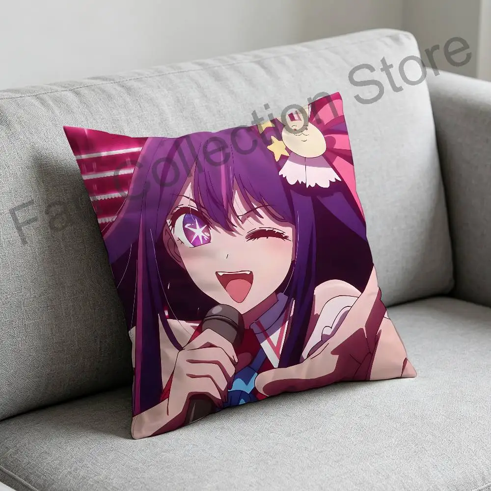 Ai H-Hoshino Anime Celebrity Merchandise All-Match Printed Pillow Case Sofa Car Office Room Decoration Protector